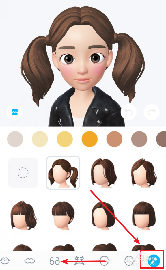 zepeto化妆在哪里 怎么化妆
