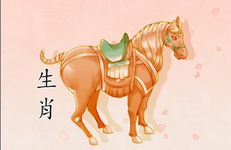 属马2022年的运势