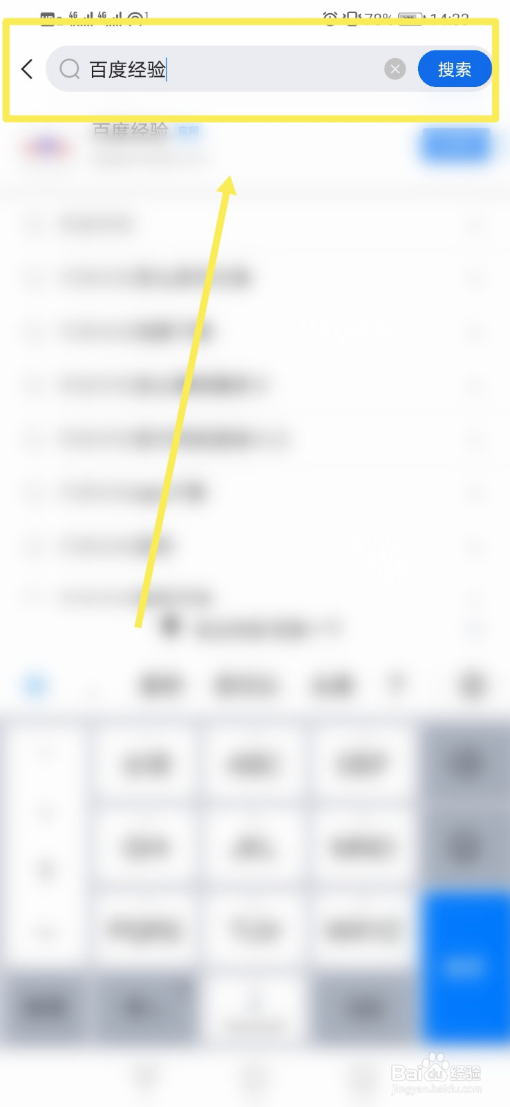 大学生如何在手机上兼职挣钱？