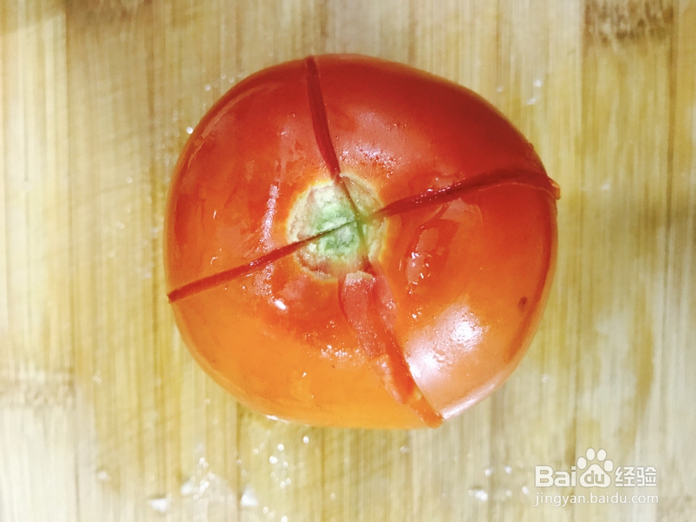 一个人做嫩豆腐