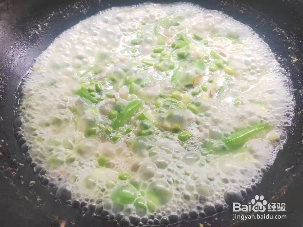 丝瓜青豆烧肉丁---便秘小菜谱