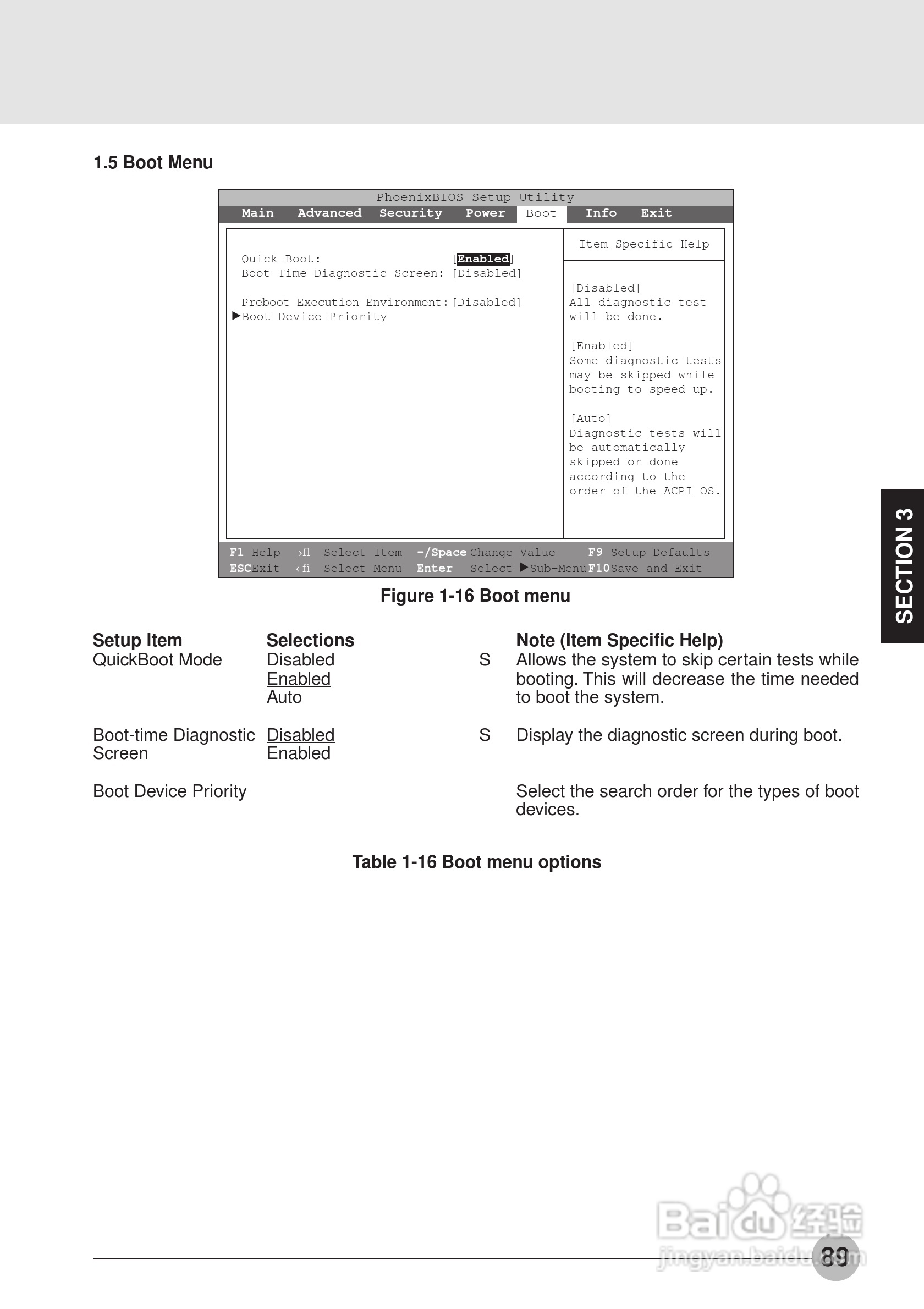 富士通笔记本S453X型使用说明书:[10]