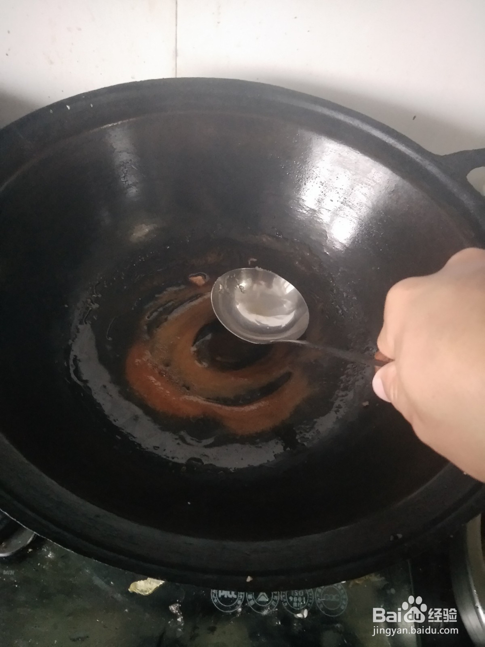 藤椒味酱大骨头