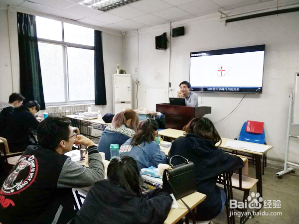 英国切斯特大学代表来西安外国语大学宣讲