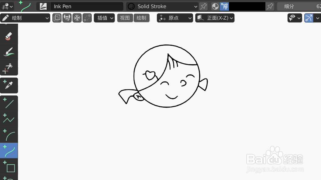 如何使用blender2.9设计女孩跳扇子舞简图模型