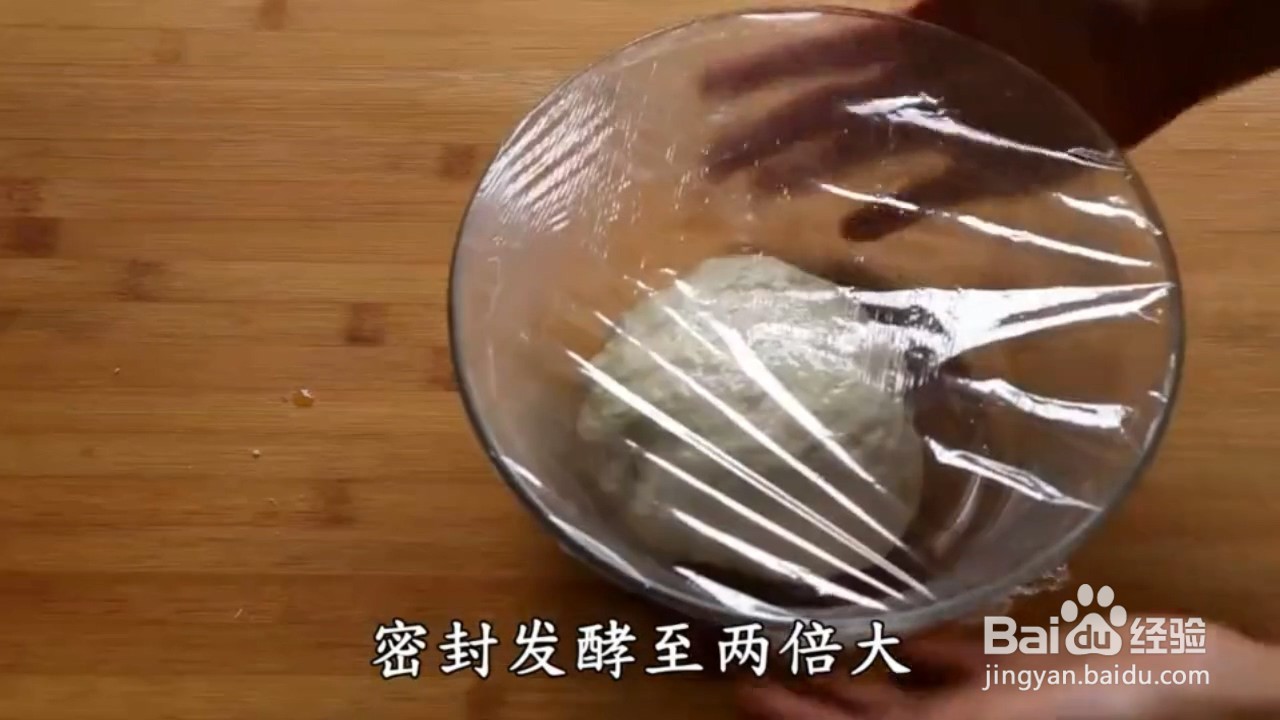 如何自制美味的家庭版油条