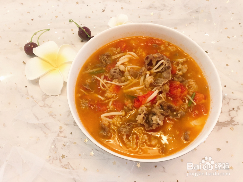 超下饭的酸汤肥牛番茄版