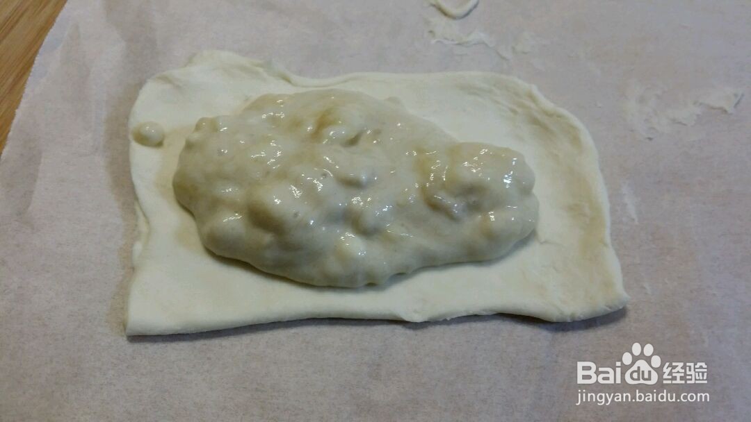 奶酪香蕉酥的做法