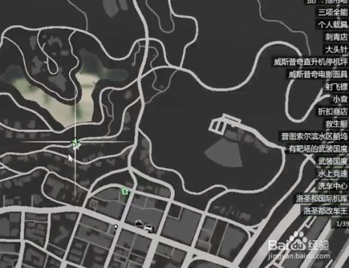 gta5小查怎么训练?