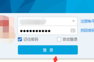 怎么把qq群空间相册照片移到另一个相册里