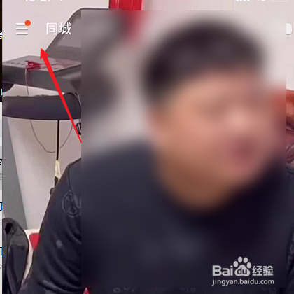 快手不显示转圈红包图标,怎么显示出来