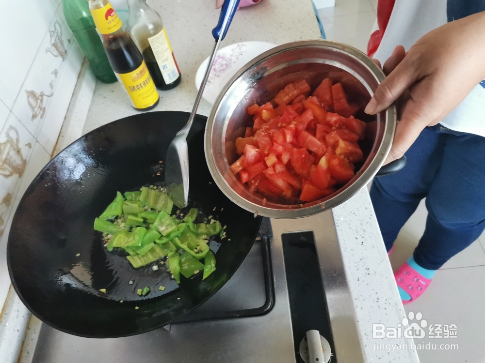 家常做法的空气炸锅烧茄子