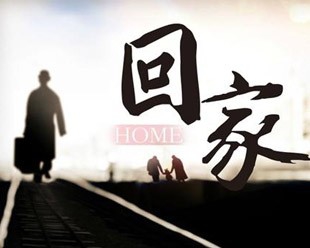 如何与分母相处