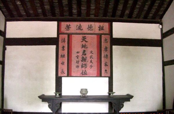 “青气、山水土、人主、父母、先生。猜五个字，谁知道啊。”麻烦了.....