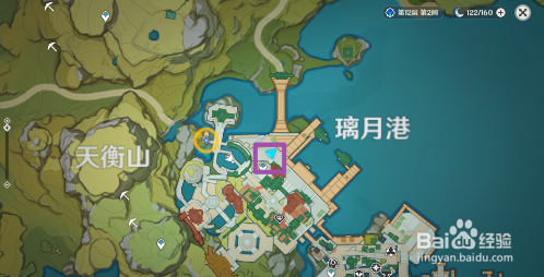 原神璃月声望任务怎么开