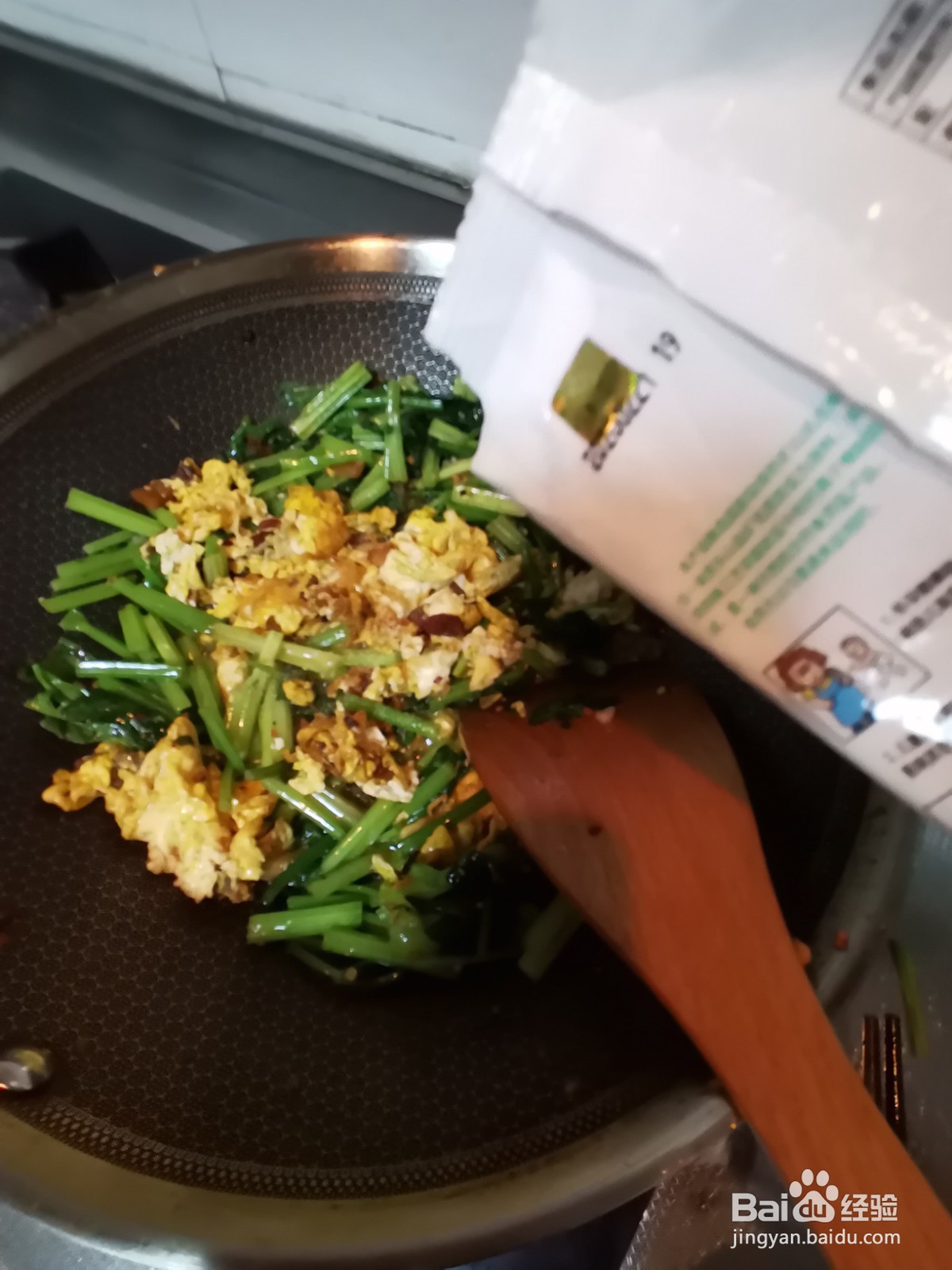 芹菜炒鸡蛋怎么炒好吃?