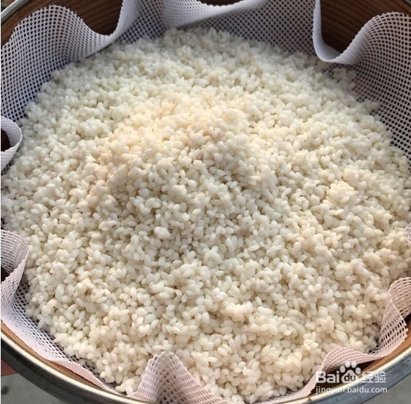美味什锦八宝饭