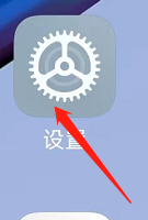 小米手机怎样开启传送门？