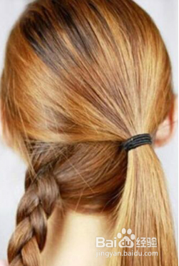 别致韩国低辫子编发