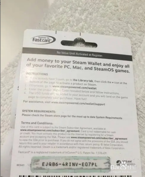 steam怎么充值5美元