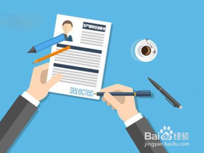 没有经验的应届生，如何应聘产品运营？