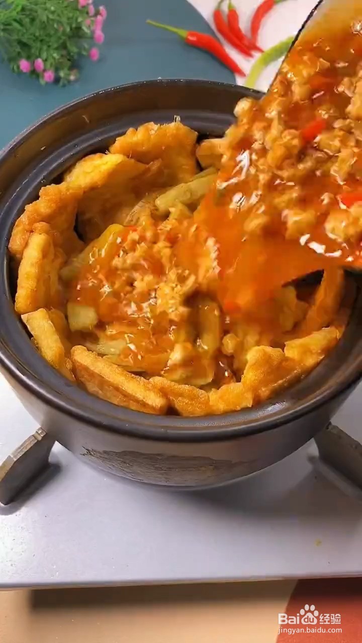 如何制作豆腐茄子煲