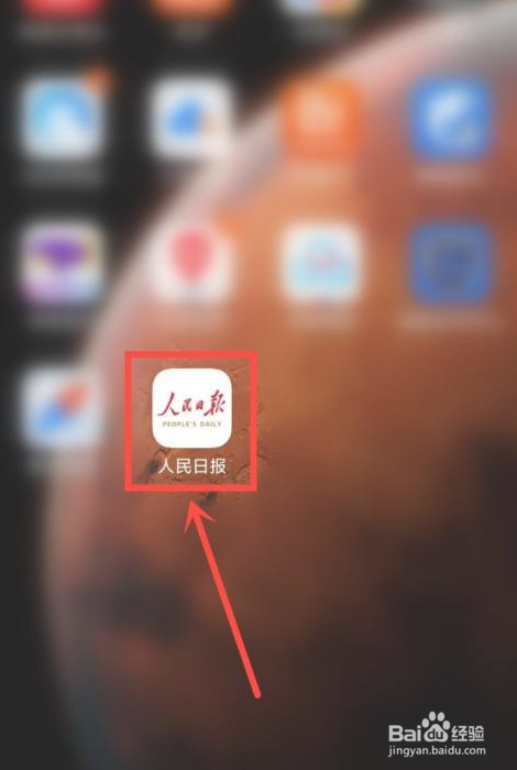 2021五四歌会青春之歌直播怎么看