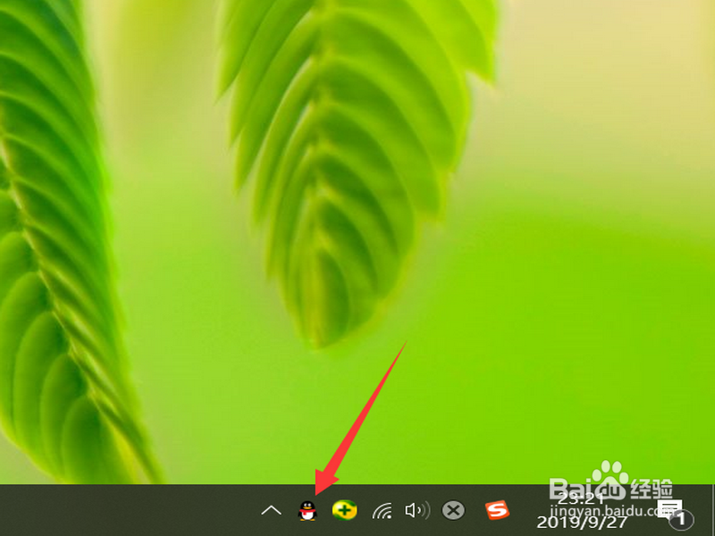 QQ空间留言板权限如何设置？