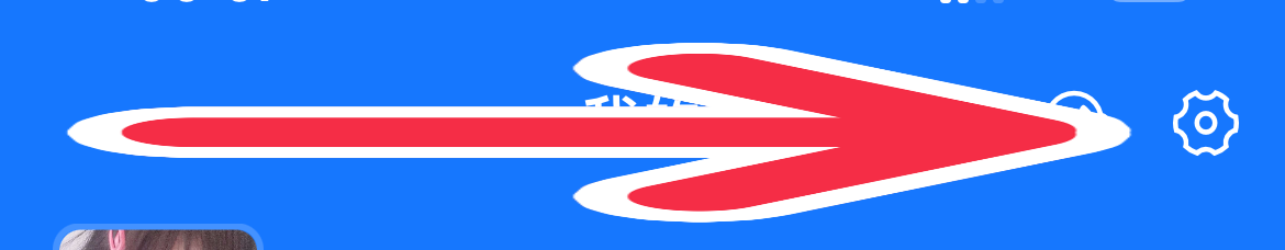 支付宝如何开启活动通知