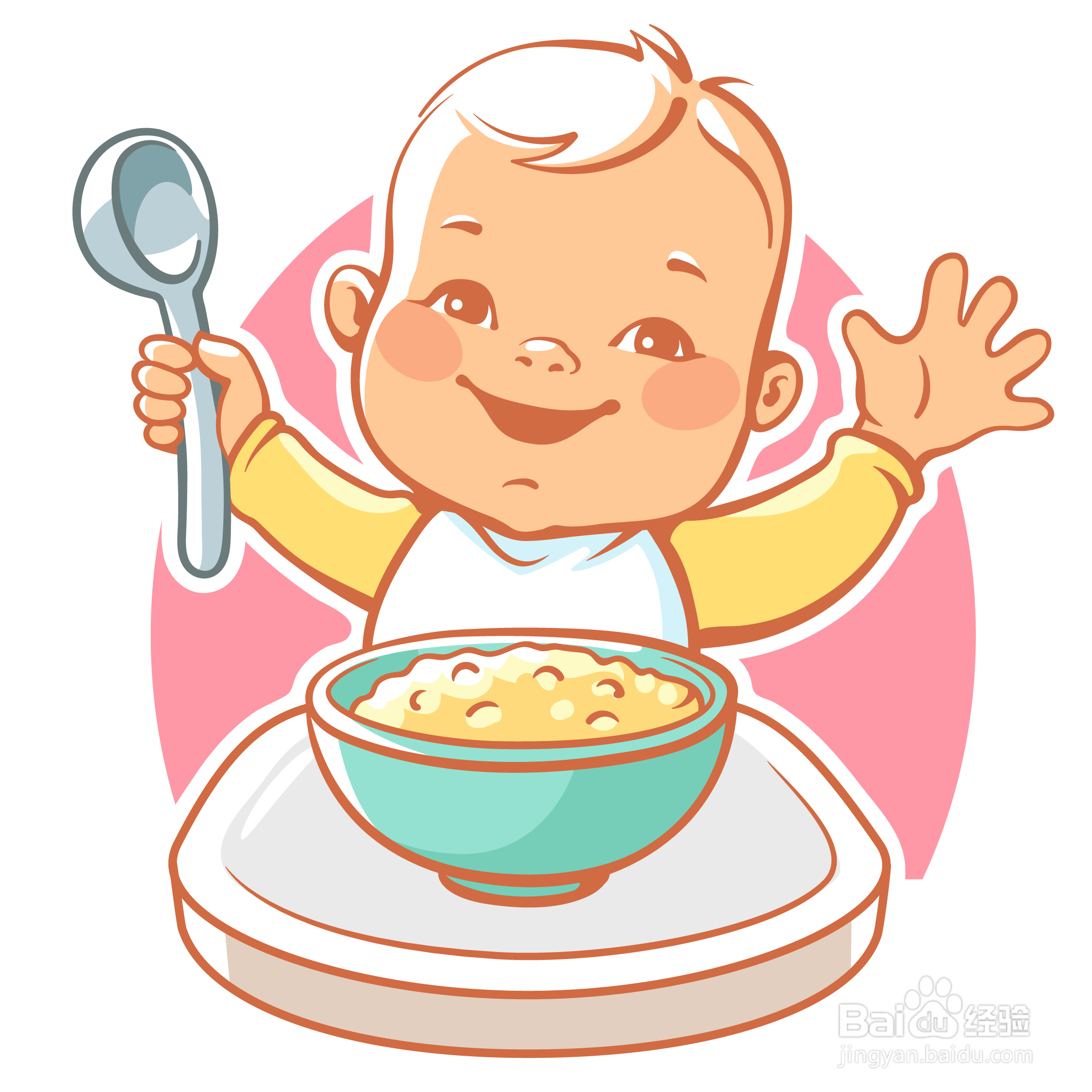 夏日大作战!如何提高宝宝抵抗力!