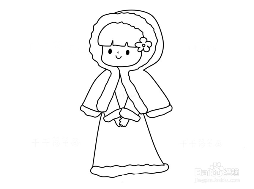 披斗篷小公主的简笔画 分步画法