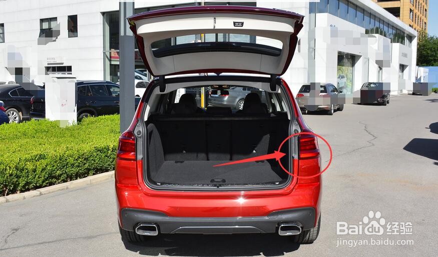 宝马x3油箱盖怎么打开