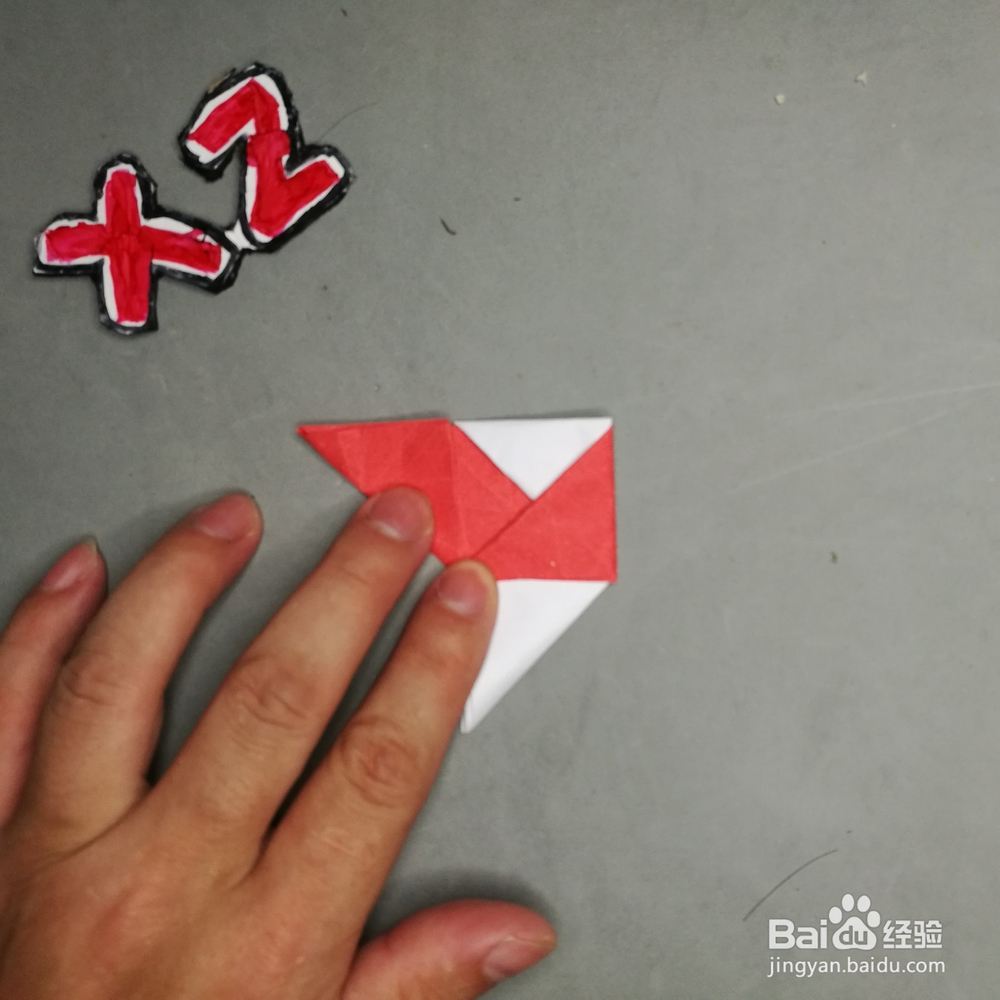 小壮手工怎么如何折方形陀螺