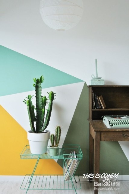 软装培训：针对不同墙面的色彩家装方案