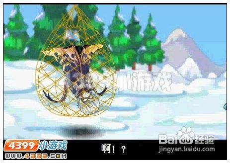 奥雅之光命运的轮回攻略