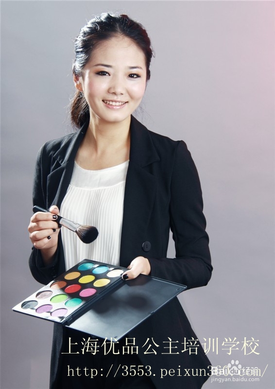 化妆师入门须知 百度经验