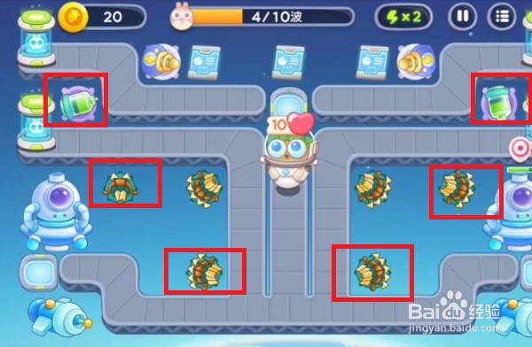 保卫萝卜4第51关攻略