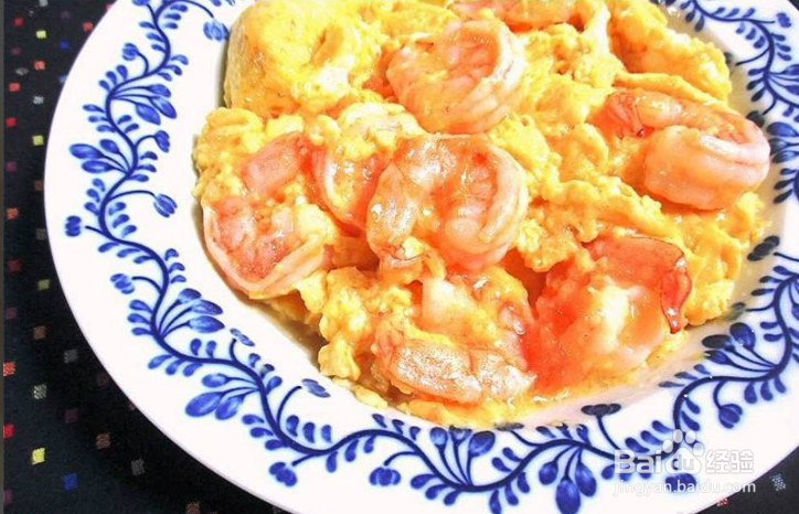 虾仁滑蛋的做法