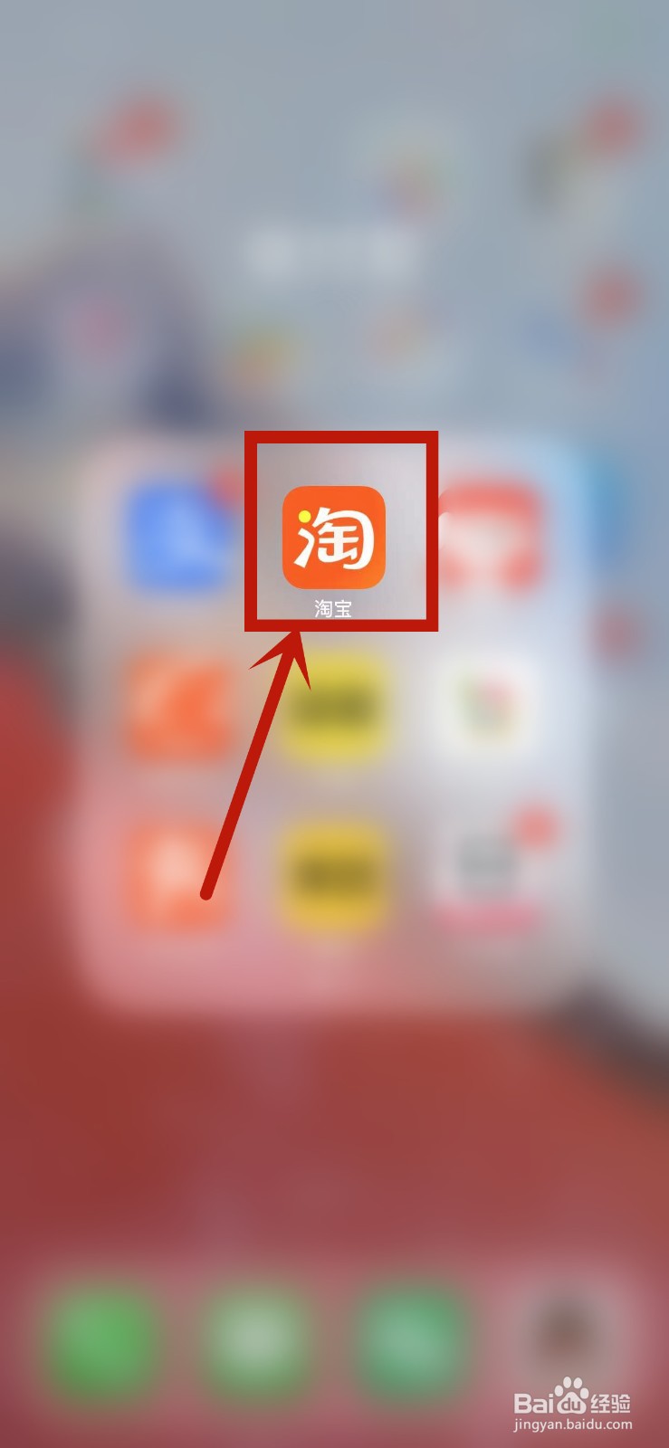 明日方舟雪糕怎么买