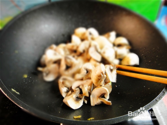 韩国辣酱炒白蘑菇
