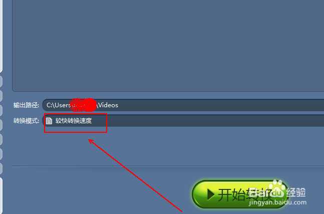 如何将视频转换成适合Apple Tv播放的格式