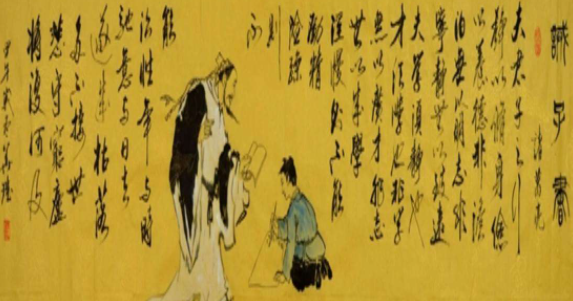 诫子书驰和去的表达效果