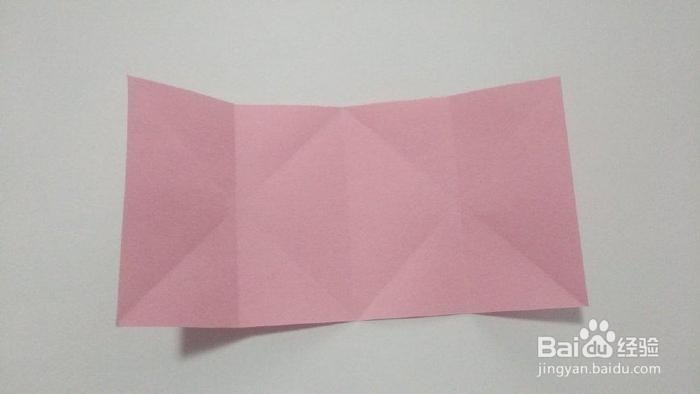 简单又好看的手工折纸教程
