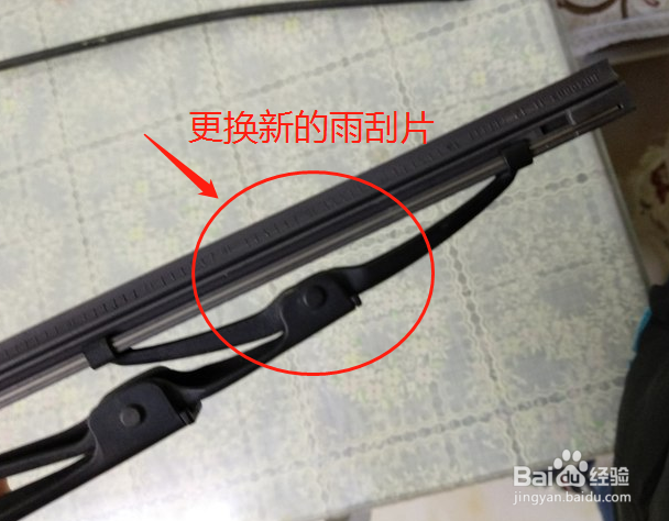 K2雨刮片怎么换