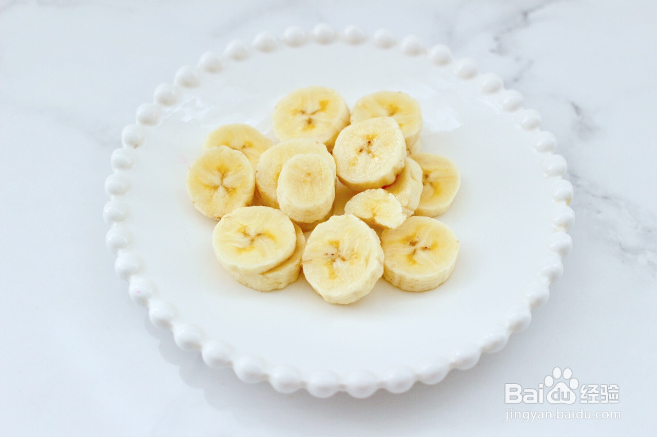 蔓越莓香蕉奶昔的做法