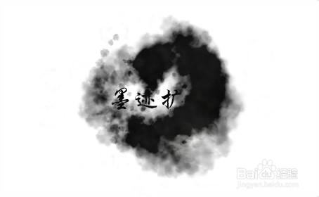 如何快速去除视频水印