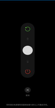 手机上不了4G网怎么回事