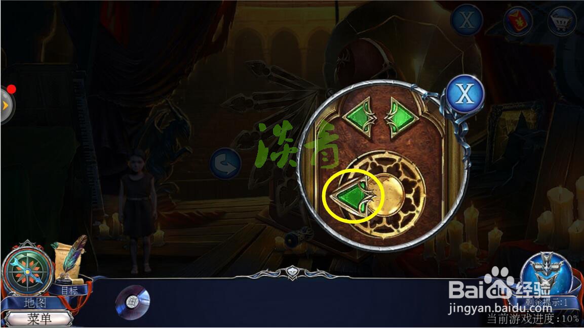 密室逃脱13秘密任务第3关使用留声机播放B面录音