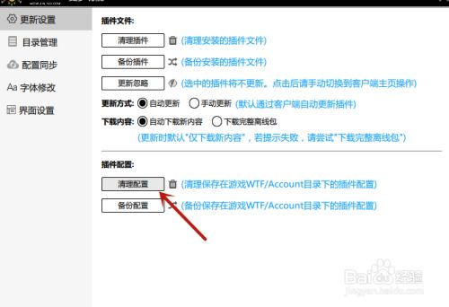 023cff37c97622bcd5a10bd1a05fd546049628ff.jpg?x-bce-process=image%2Fresize%2Cm_lfit%2Cw_500%2Climit_1%2Fformat%2Cf_jpg%2Fquality%2Cq_80