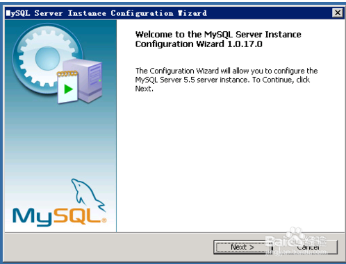 sql数据库安装教程